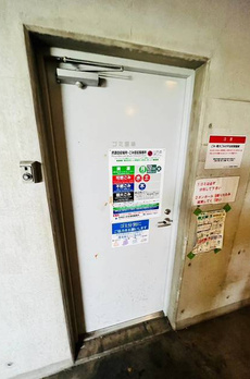メゾン・ド・ヴィレ日本橋茅場町 