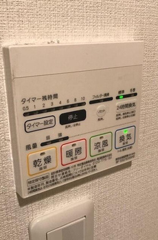 コンフォリア東池袋 