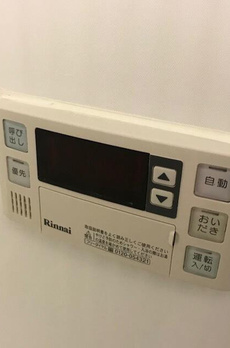 コンフォリア東池袋 