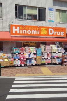 プライマル品川大井町 