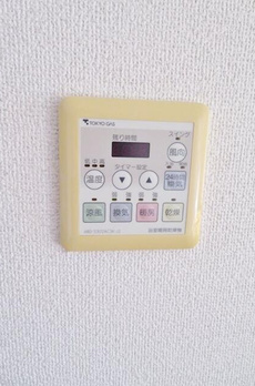 ルモンピエール新大塚 