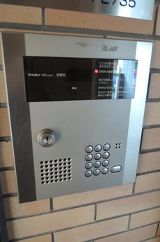 ルモンピエール新大塚 