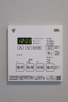 ラ・ブークル 