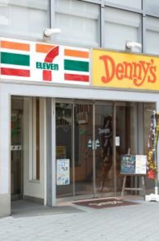 フェリックガーデン 