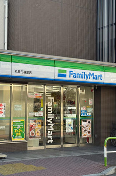 オアーゼ日暮里レジデンス 