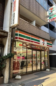 ＩＸＯ南台 