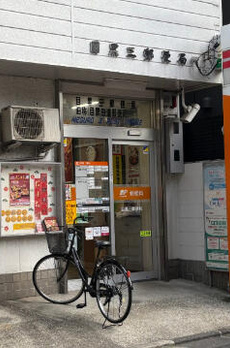 イゾラセレーナ目黒 