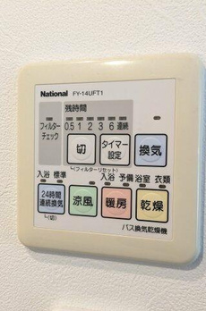 ベルジューレ高輪 