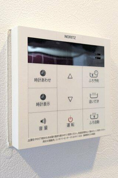 ベルジューレ高輪 