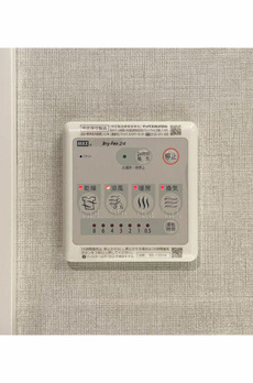 ＡＳＴＩＬＥ西新宿Ⅱ 