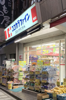 アーバンフラッツ弦巻 