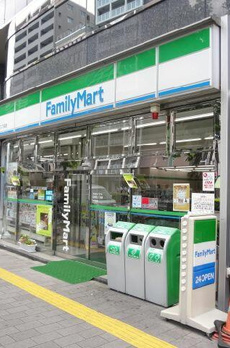 シェ・ピエール 