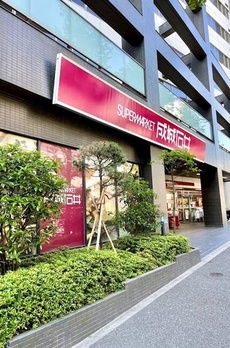 レジディア西麻布 