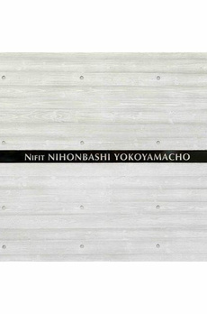 Ｎｉｆｉｔ日本橋横山町 