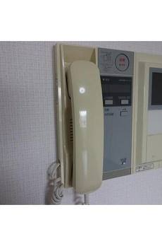 コンフォリア田町 