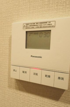 アーバネックス日本橋茅場町 
