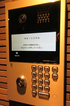 イアース三ノ輪 