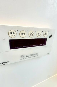 山崎ビル 
