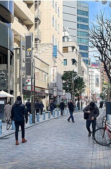 木下第二ビル 周辺環境