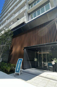 ブリリアタワー浜離宮（Ｂｒｉｌｌｉａ　Ｔｏｗｅｒ浜離宮） 