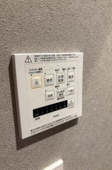 レジディア御茶ノ水 