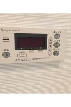 戸越銀座プレイス 