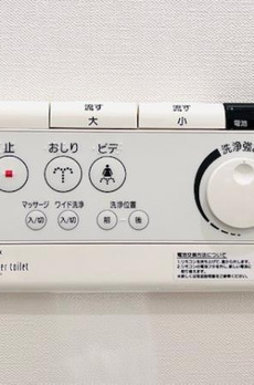 Ｂｒｉｌｌｉａ　ｉｓｔ　北沢 