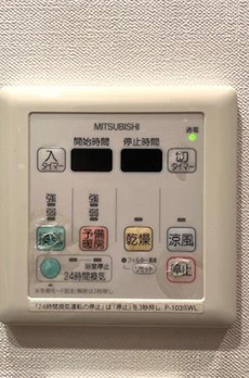 Ｂｒｉｌｌｉａ　ｉｓｔ　北沢 