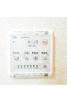 プライムマエダ成城 