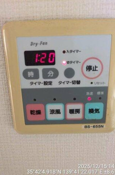 Ｉｔ’ｓ東京フォーサイトスクエア 