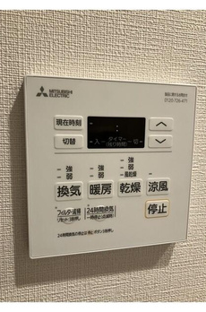 ジオエント新中野 