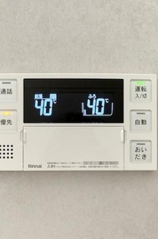 ジオエント駒込 