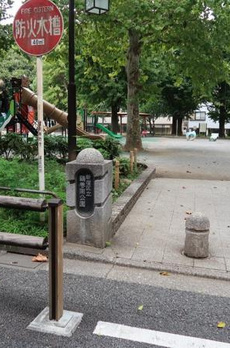 アウルズ早稲田 