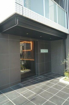 アイル　グランデ中野ノース 