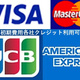 パークアクシス明治神宮前 