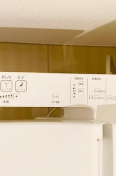ＨＴピア赤坂 