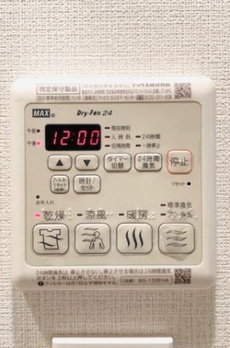 ＨＴピア赤坂 