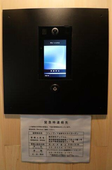 ＧＥＮＯＶＩＡ浅草Ⅵｓｋｙｇａｒｄｅｎ 