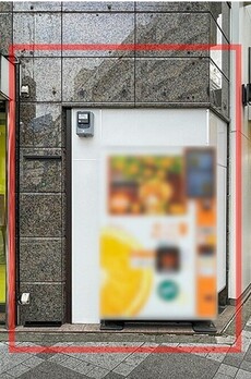 イーパートナーズ池袋駅前ビル 