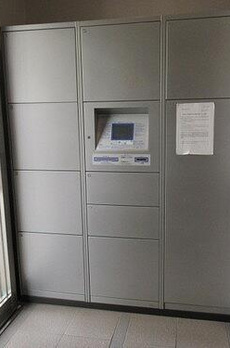 レクセルマンション東陽町 