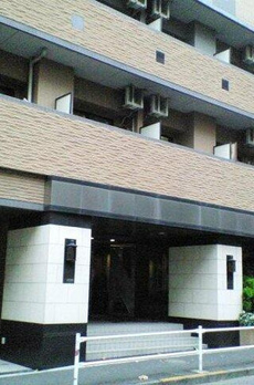 藤和六本木ホームズ 