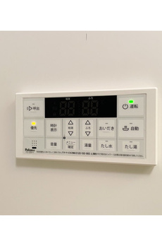 ウッドクレスト荒川レジデンス 