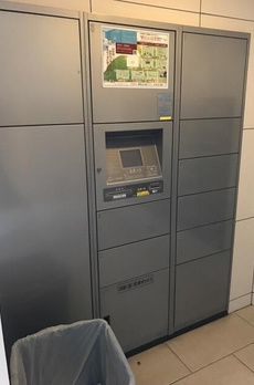 ＢＰＲレジデンス西早稲田 