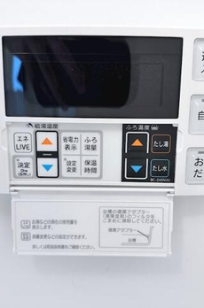 ベルシードステアー目黒碑文谷 