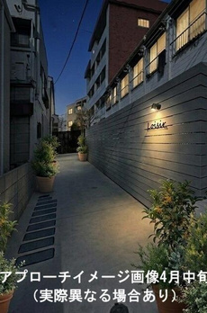 ロワジール西ヶ原 