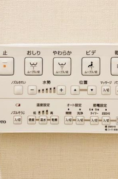 イニシアイオ西麻布 