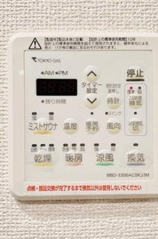 イニシアイオ西麻布 