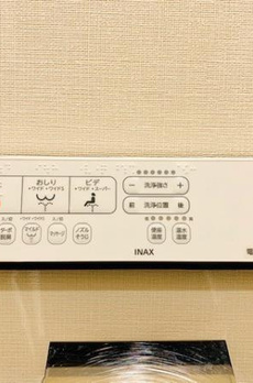 Ｂｒｉｌｌｉａ　ｉｓｔ　文京茗荷谷 
