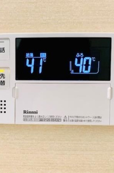 Ｂｒｉｌｌｉａ　ｉｓｔ　文京茗荷谷 