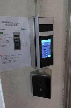 マンション高輪 